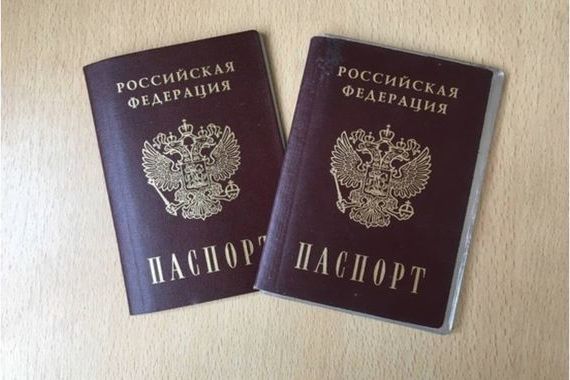 прописка в Ирбите